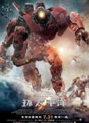 《色情女警》香港三级最新版下载-《色情女警》香港三级v15.88.63安卓版下载-2265安卓网